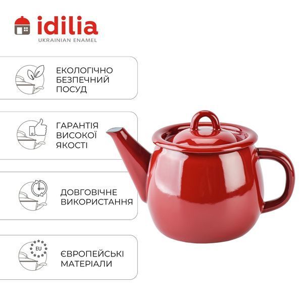 Teapot 1.0 L with hollow handle on the lid "Bordeaux"