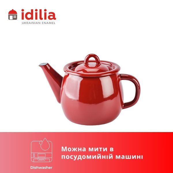 Teapot 1.0 L with hollow handle on the lid "Bordeaux"
