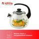 Kettle 2.5 L with stainless steel rim, whistle and glass lid "Lemon (white)" I627115/2лим photo 5