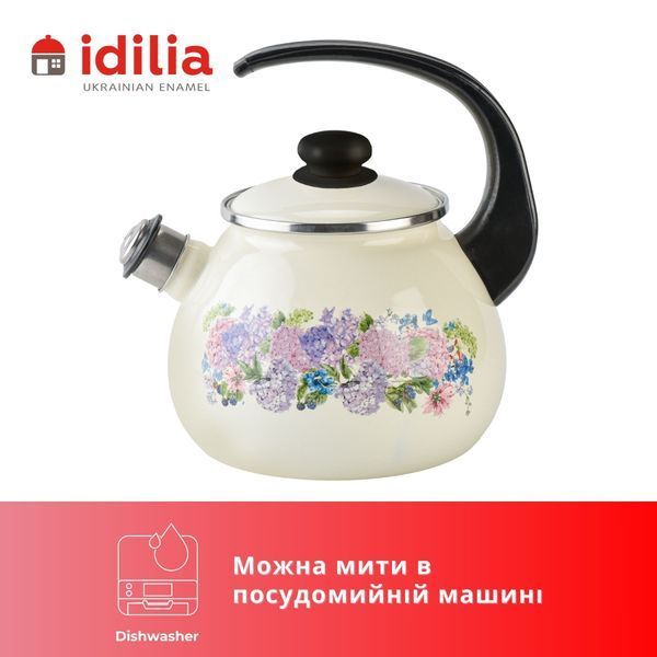 Kettle 2.5 L with stainless steel rim and whistle "Anabel (milk)"