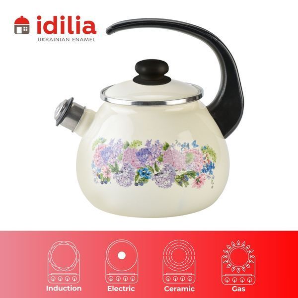 Kettle 2.5 L with stainless steel rim and whistle "Anabel (milk)"