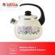 Kettle 2.5 L with stainless steel rim and whistle "Anabel (milk)" I27115/2манабель photo 5