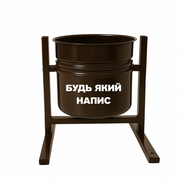 Емалированная урна 12 л, коричневый цвет, для улицы и общественных мест I1224/2КорУрна фото