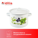 Cylindrical pot 4,5 l with hollow handle on the lid "Fresh Greens (white)" I161515/2зелфрэш photo 4