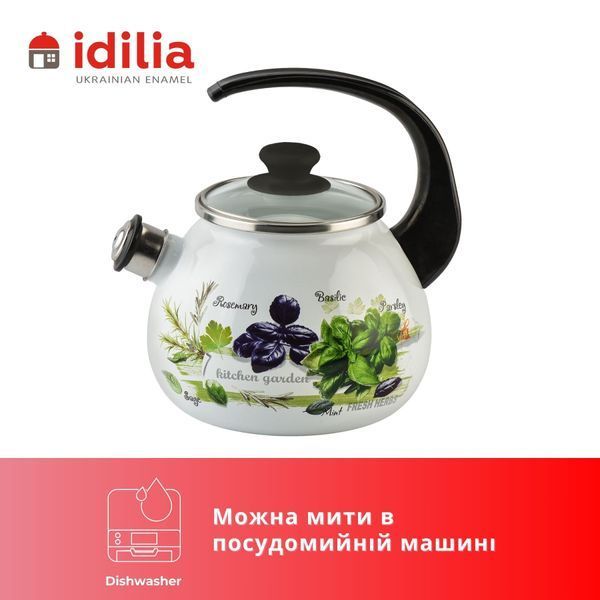 Чайник эмалированный 2,5 л с н/ж ободком, свистком и стеклянной крышкой "Зелень фрэш (белая)" I627115/2зелфрэш фото