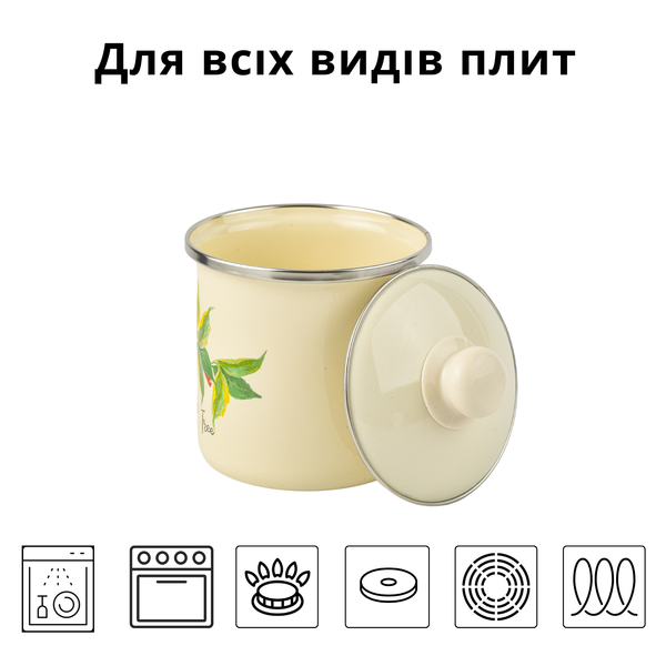 Mug 1.0 L with stainless steel rim and lid "Lemon Tree (milk)"