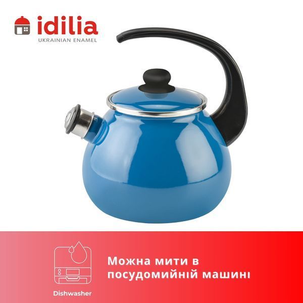 Чайник емальований 2,5 л з н/ж обідком і свистком "Аквамарин" I27115/4аквамар фото