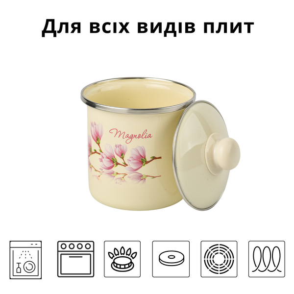 Mug 1.0 L with stainless steel rim and lid "Magnolia (milk)"