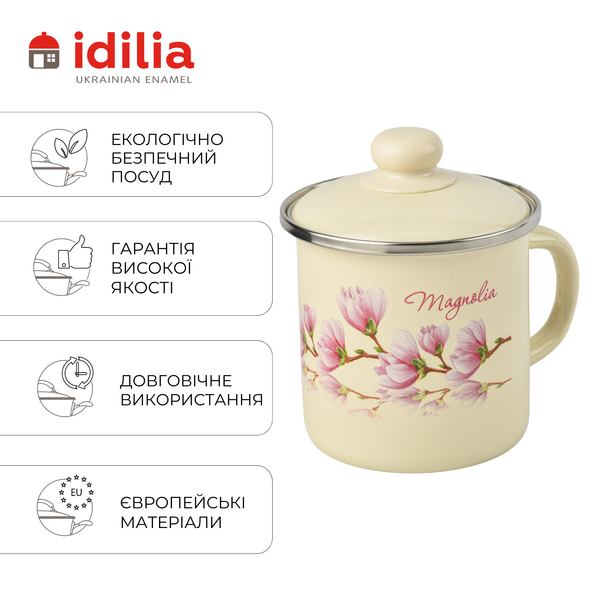 Mug 1.0 L with stainless steel rim and lid "Magnolia (milk)"