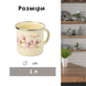 Mug 1.0 L with stainless steel rim and lid "Magnolia (milk)" I02075/2ммагнол photo 4