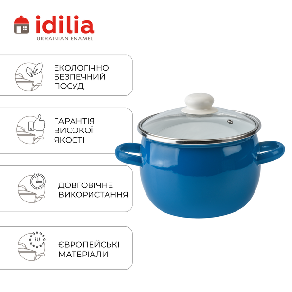 Spherical pot 3.5 L with stainless steel rim and glass lid "Aquamarine"