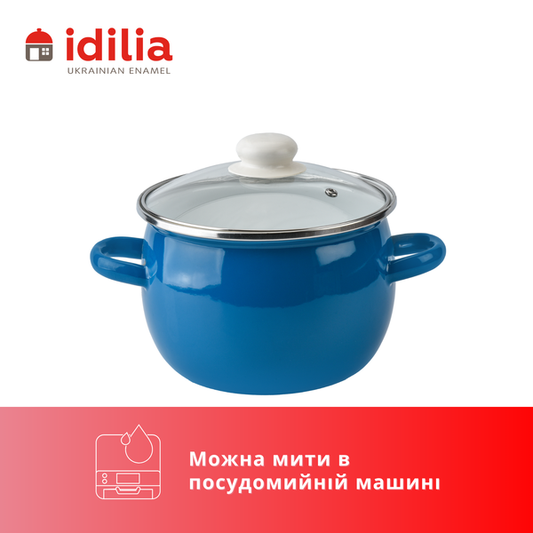 Spherical pot 3.5 L with stainless steel rim and glass lid "Aquamarine"