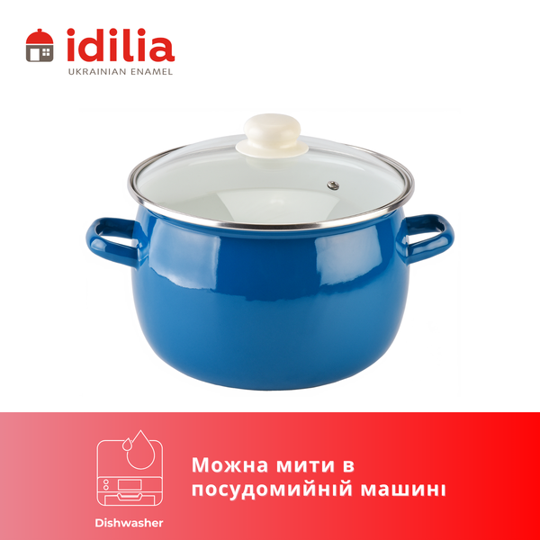 Spherical pot 5.0 L with stainless steel rim and glass lid "Aquamarine"