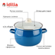 Spherical pot 5.0 L with stainless steel rim and glass lid "Aquamarine" I619165/4аквамар photo 5