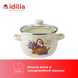 Spherical pot 3.5 L with stainless steel rim and glass lid "Lavender Basket (milk)" I619135/2мкорлав photo 4