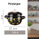 Spherical pot 1.5 L with stainless steel rim "Fresh Lemon (black)" I19085/4чфлим photo 5