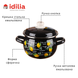 Spherical pot 1.5 L with stainless steel rim "Fresh Lemon (black)" I19085/4чфлим photo 3
