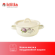 Cylindrical pot 1.5 L with hollow handle on the lid "Viola (milk)" I160815/2виола photo 4