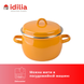 Spherical pot 3.5 L with stainless steel rim and hollow handle on the lid "Mustard" I191315/4горч photo 4