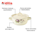 Cylindrical pot 1.5 L with hollow handle on the lid "Viola (milk)" I160815/2виола photo 5