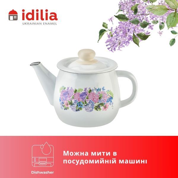 Teapot 1.0 L "Anabel (white)"
