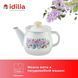 Teapot 1.0 L "Anabel (white)" I27075/2анабель photo 4