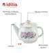 Teapot 1.0 L "Anabel (white)" I27075/2анабель photo 5