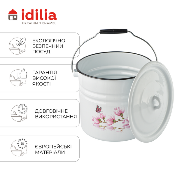 Cylindrical bucket 12.0 L with hollow handle on the lid "Magnolia (white)"