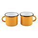 Mugs 0.5 L "Mustard" (2 pcs.) I01049/4горч photo 1