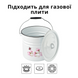 Cylindrical bucket 12.0 L with hollow handle on the lid "Magnolia (white)" I122415/2магнол photo 7