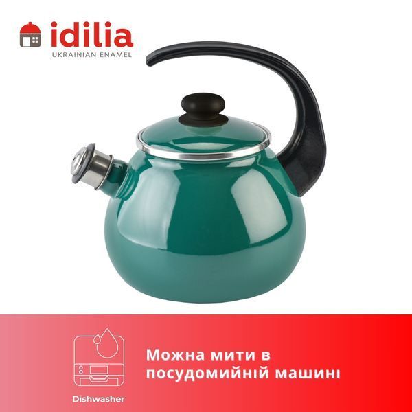 Чайник емальований 2,5 л з н/ж обідком і свистком "Темно-бірюзова" I27115/4тбирюз фото