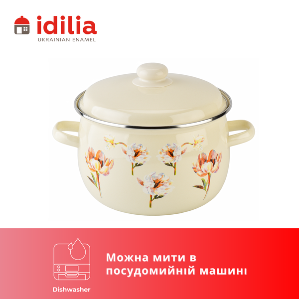 Каструля сферична емальована 5,0л з н/ж обідком "Квіткова фантазія (молочная)" I19165/2мцвефан фото