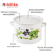 Cylindrical pot 5,5 l with hollow handle on the lid "Fresh Greens (white)" I161715/2зелфрэш photo 5
