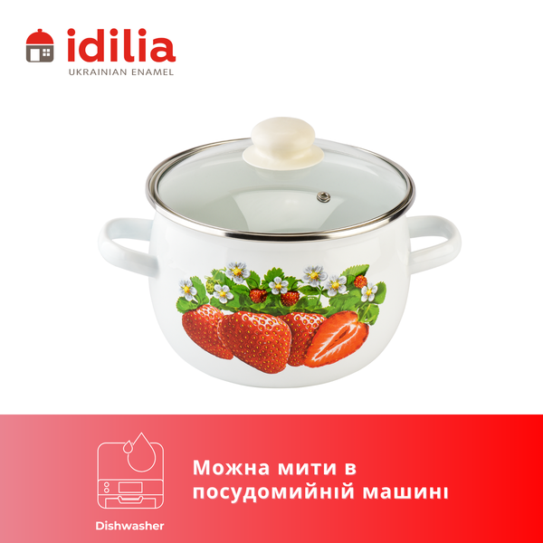 Каструля сферична емальована 3,5л з н/ж обідком та скляною кришкою "Полуниця (біла)" I619135/2клуб фото