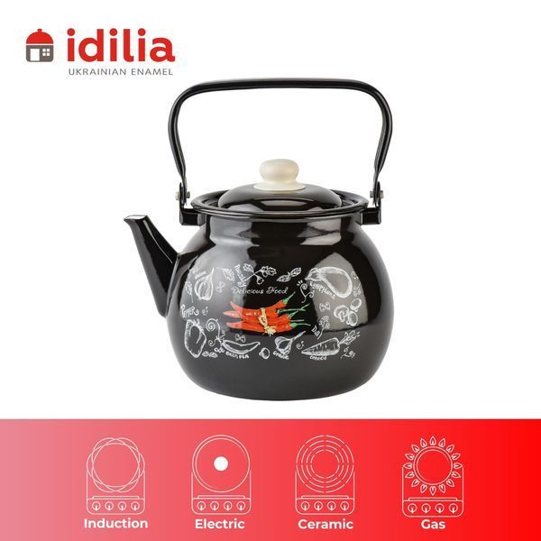 Kettle 3.5 L "Spicy (black)"