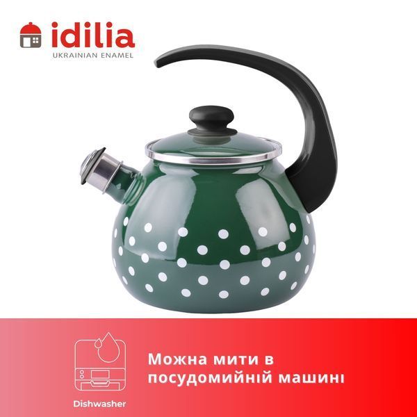 Kettle 2.5 L with stainless steel rim and whistle "Polka (emerald)"