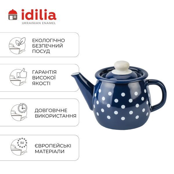 Teapot 1.0 L "Polka (blue)"