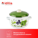 Spherical pot 5.0 L with stainless steel rim "Fresh Greens (white)" I19165/4зелфрэш photo 4