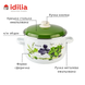 Spherical pot 5.0 L with stainless steel rim "Fresh Greens (white)" I19165/4зелфрэш photo 5