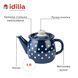 Teapot 1.0 L "Polka (blue)" I27075/4сполька photo 5