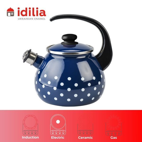 Kettle 2.5 L with stainless steel rim and whistle "Polka (blue)"