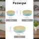 SET з 3 емальованих форм для запікання та грилю, 2,5 л; 3,8 л; 6,3 л, "Бірюзовий" IF141Бирюз фото 4