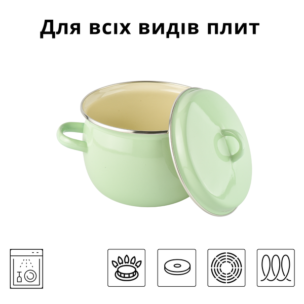 Каструля сферична емальована 3,5л з н/ж обідком та полою ручкою на кришці "М`ятна прохолода" I191315/4мятпр фото