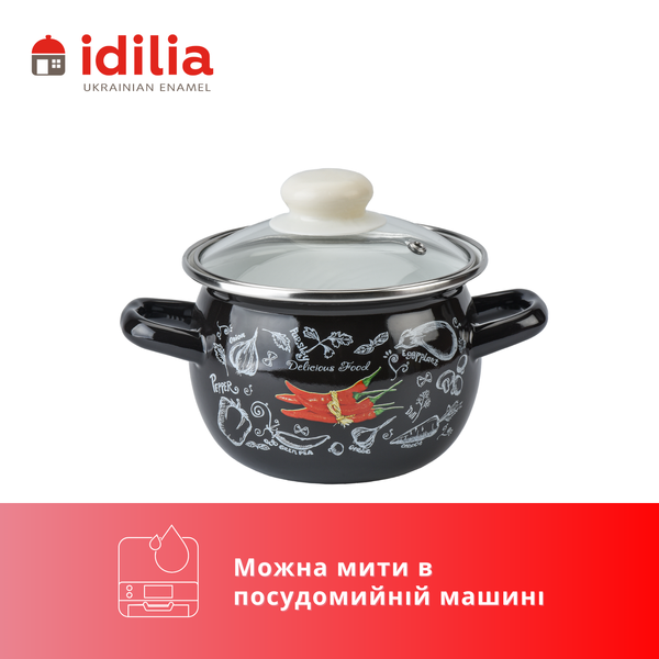 Кастрюля сферическая эмалированная 1,5л с н/ж ободком и стеклянной крышкой "Спайси (черная)" I619085/4спайси фото