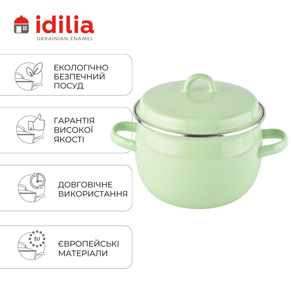 Каструля сферична емальована 3,5л з н/ж обідком та полою ручкою на кришці "М`ятна прохолода" I191315/4мятпр фото