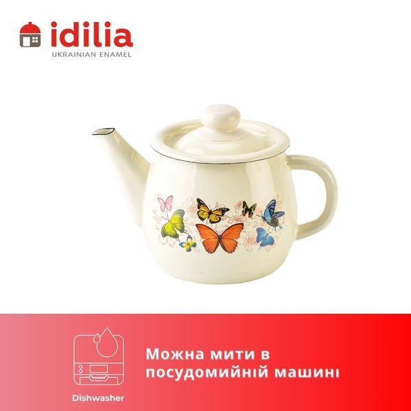 Заварник эмалированный 1,0 л "Баттерфляй (молочная)" I27075/2мбаттер фото