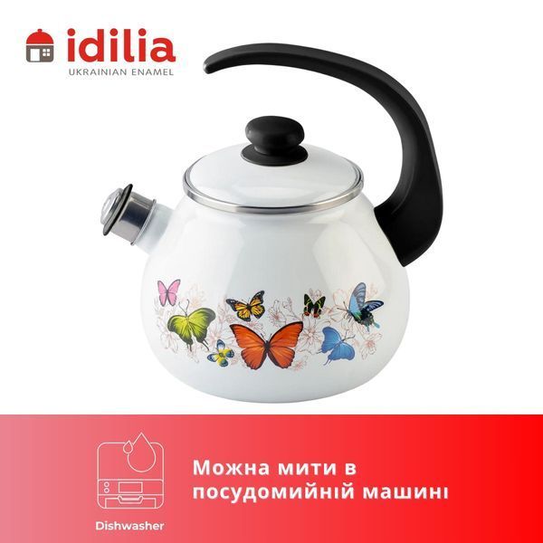 Чайник емальований 2,5 л з н/ж обідком і свистком "Метелик (біла)" I27115/2баттер фото