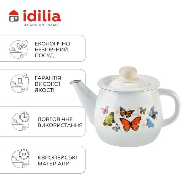 Teapot 1.0 L "Butterfly (white)"