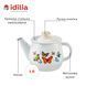 Teapot 1.0 L "Butterfly (white)" I27075/2баттер photo 5