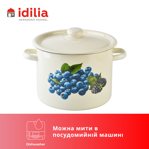 Каструля циліндрична емальована 5,5 л "Лохина (молочна)" I16175/2мголуб фото